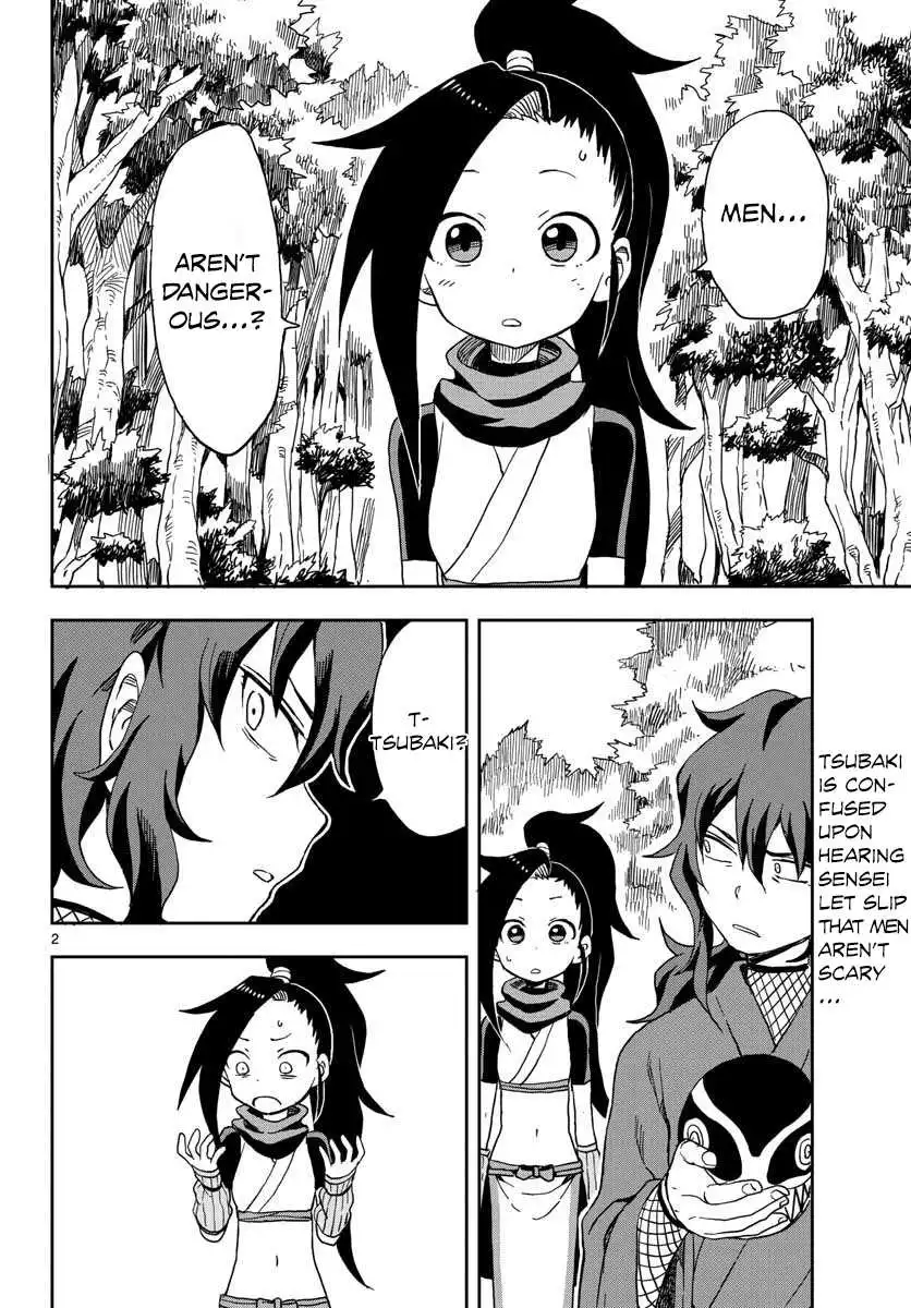 Kunoichi Tsubaki no Mune no Uchi Chapter 8 2